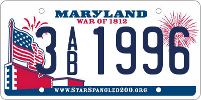 MD license plate 3AB1996