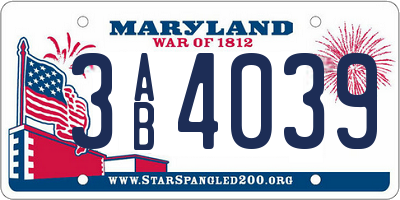 MD license plate 3AB4039