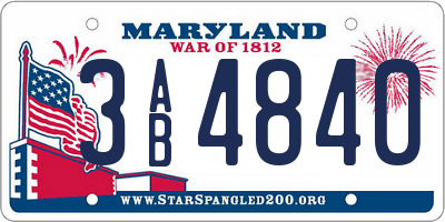 MD license plate 3AB4840