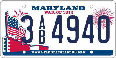 MD license plate 3AB4940