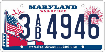 MD license plate 3AB4946