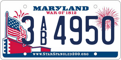 MD license plate 3AB4950