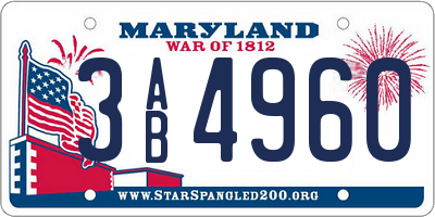 MD license plate 3AB4960