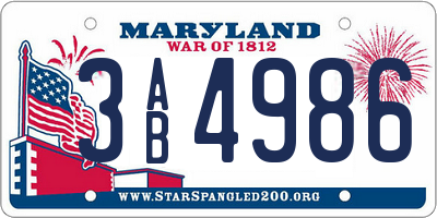 MD license plate 3AB4986