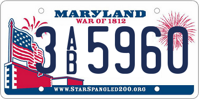 MD license plate 3AB5960