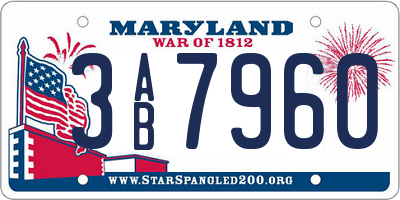 MD license plate 3AB7960