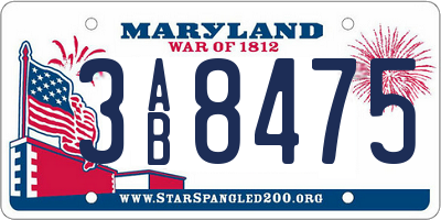 MD license plate 3AB8475