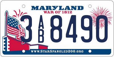 MD license plate 3AB8490