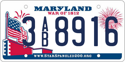 MD license plate 3AB8916