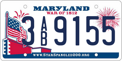 MD license plate 3AB9155