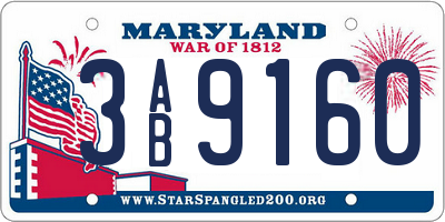MD license plate 3AB9160