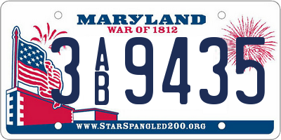 MD license plate 3AB9435
