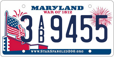 MD license plate 3AB9455