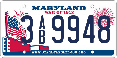 MD license plate 3AB9948