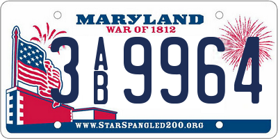 MD license plate 3AB9964