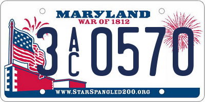 MD license plate 3AC0570