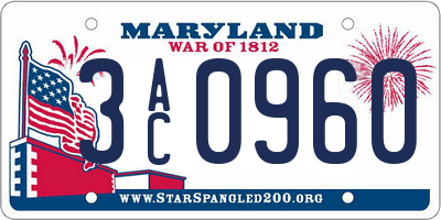 MD license plate 3AC0960