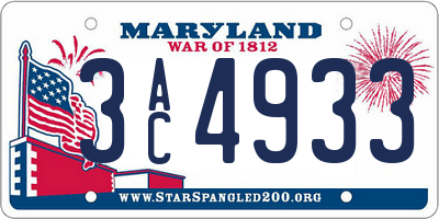 MD license plate 3AC4933