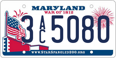 MD license plate 3AC5080