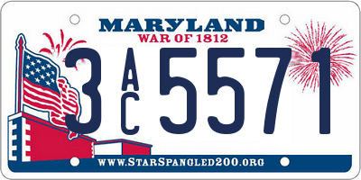 MD license plate 3AC5571