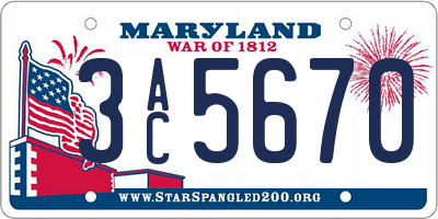 MD license plate 3AC5670