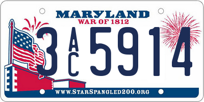 MD license plate 3AC5914