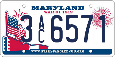 MD license plate 3AC6571