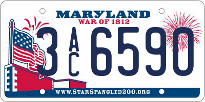 MD license plate 3AC6590