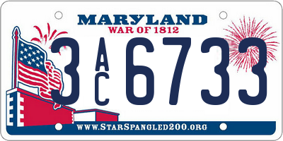 MD license plate 3AC6733