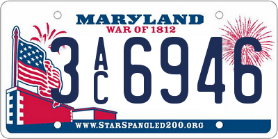 MD license plate 3AC6946