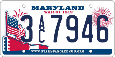 MD license plate 3AC7946