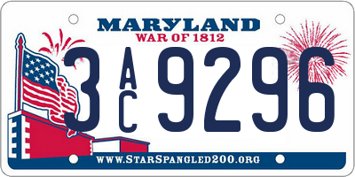 MD license plate 3AC9296