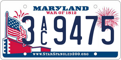 MD license plate 3AC9475