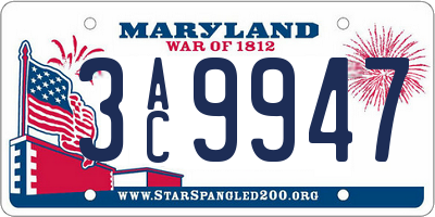 MD license plate 3AC9947