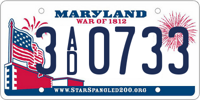 MD license plate 3AD0733