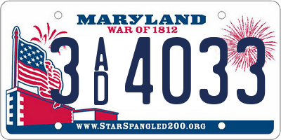 MD license plate 3AD4033