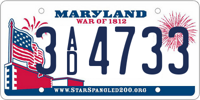 MD license plate 3AD4733