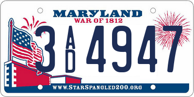 MD license plate 3AD4947