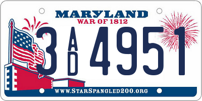 MD license plate 3AD4951