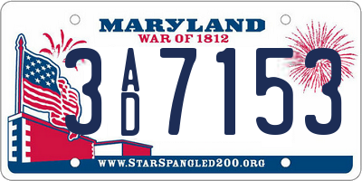 MD license plate 3AD7153