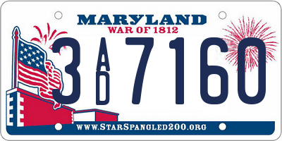 MD license plate 3AD7160