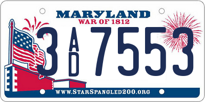 MD license plate 3AD7553