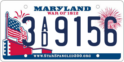 MD license plate 3AD9156
