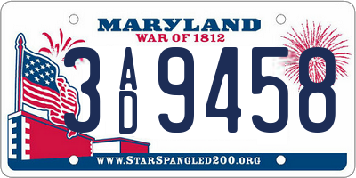 MD license plate 3AD9458