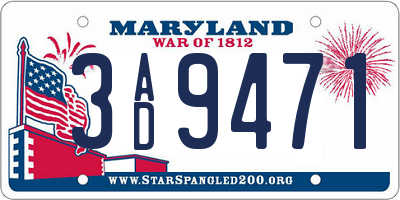 MD license plate 3AD9471