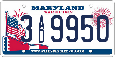 MD license plate 3AD9950