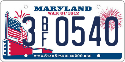 MD license plate 3BF0540