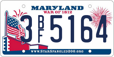 MD license plate 3BF5164