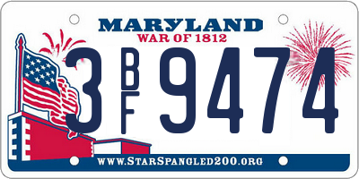 MD license plate 3BF9474