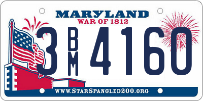 MD license plate 3BM4160